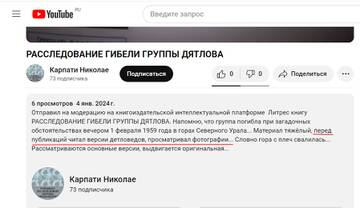 http://upforme.ru/uploads/001a/f5/a1/3/t890824.jpg