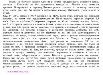 http://upforme.ru/uploads/001a/f5/a1/3/t912788.jpg