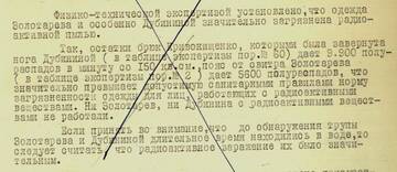 http://upforme.ru/uploads/001a/f5/a1/3/t947691.jpg