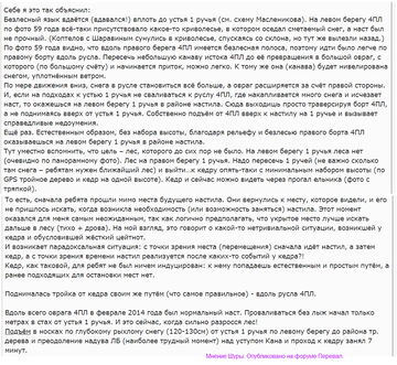 http://upforme.ru/uploads/001a/f5/a1/3/t951596.png