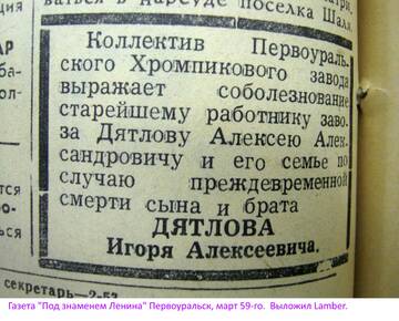 http://upforme.ru/uploads/001a/f5/a1/3/t994294.jpg