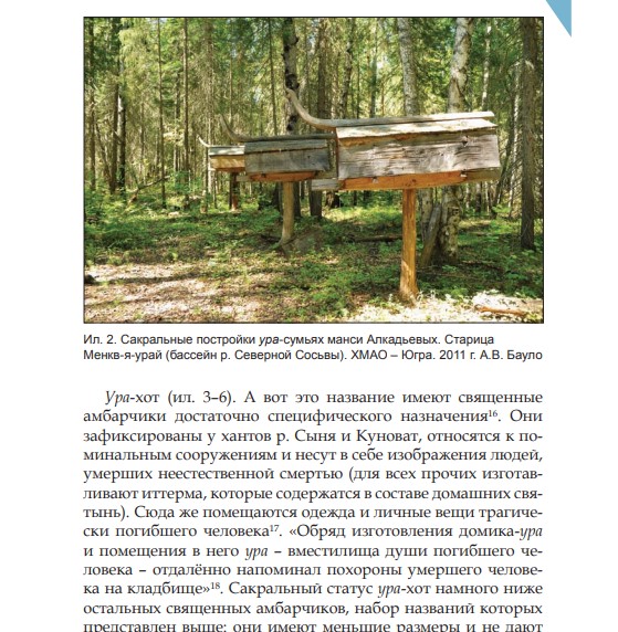 http://upforme.ru/uploads/001a/f5/a1/33/t636321.jpg