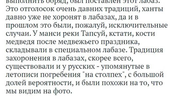 http://upforme.ru/uploads/001a/f5/a1/33/t827946.jpg