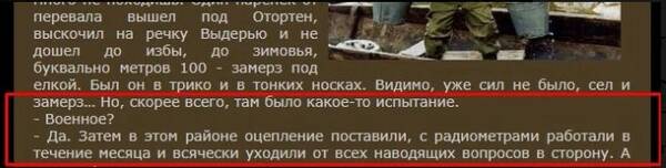 http://upforme.ru/uploads/001a/f5/a1/33/t844940.jpg