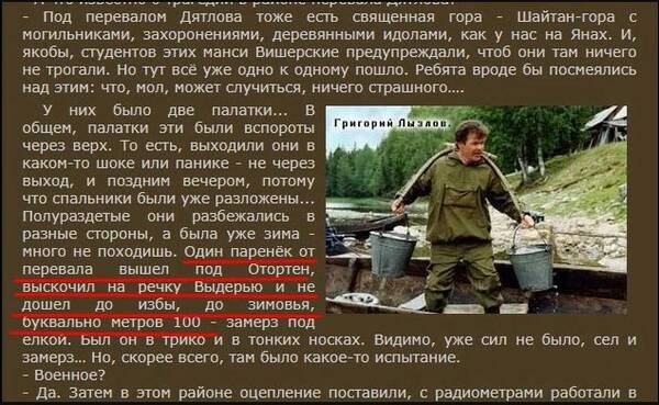 http://upforme.ru/uploads/001a/f5/a1/33/t873303.jpg