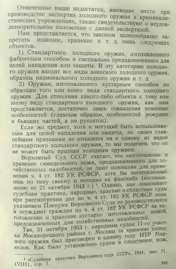 http://upforme.ru/uploads/001a/f5/a1/8/t116036.jpg