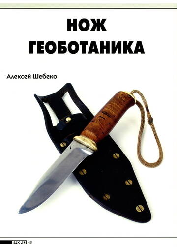 http://upforme.ru/uploads/001a/f5/a1/8/t136531.jpg