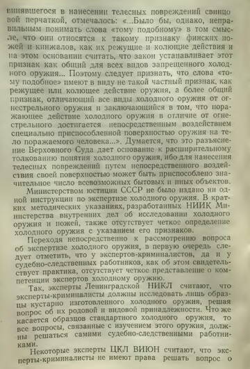 http://upforme.ru/uploads/001a/f5/a1/8/t173300.jpg