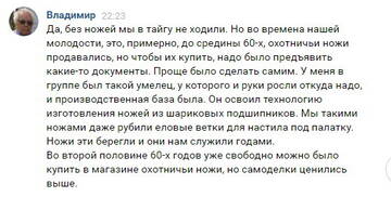 http://upforme.ru/uploads/001a/f5/a1/8/t182189.jpg