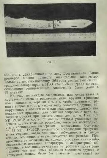 http://upforme.ru/uploads/001a/f5/a1/8/t187955.jpg