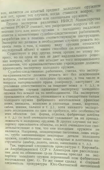 http://upforme.ru/uploads/001a/f5/a1/8/t229207.jpg