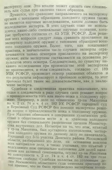 http://upforme.ru/uploads/001a/f5/a1/8/t266350.jpg