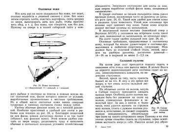 http://upforme.ru/uploads/001a/f5/a1/8/t287667.jpg
