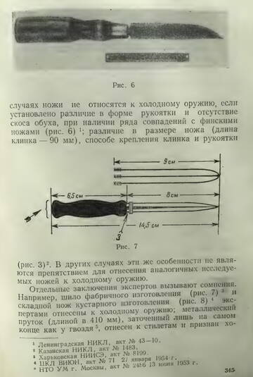 http://upforme.ru/uploads/001a/f5/a1/8/t296023.jpg