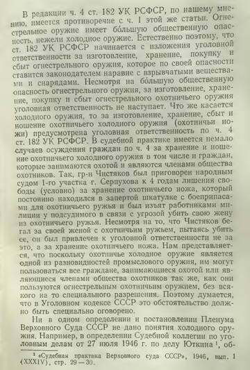 http://upforme.ru/uploads/001a/f5/a1/8/t32637.jpg