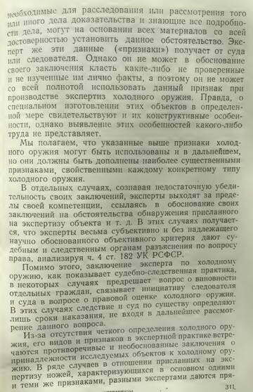 http://upforme.ru/uploads/001a/f5/a1/8/t334700.jpg