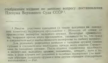 http://upforme.ru/uploads/001a/f5/a1/8/t377097.jpg
