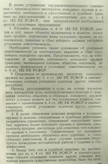 http://upforme.ru/uploads/001a/f5/a1/8/t524977.jpg