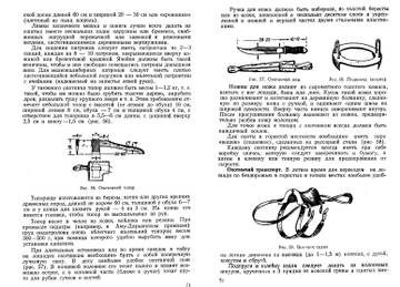 http://upforme.ru/uploads/001a/f5/a1/8/t675142.jpg
