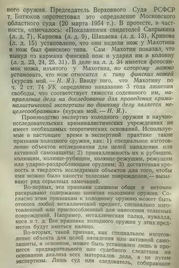 http://upforme.ru/uploads/001a/f5/a1/8/t803199.jpg