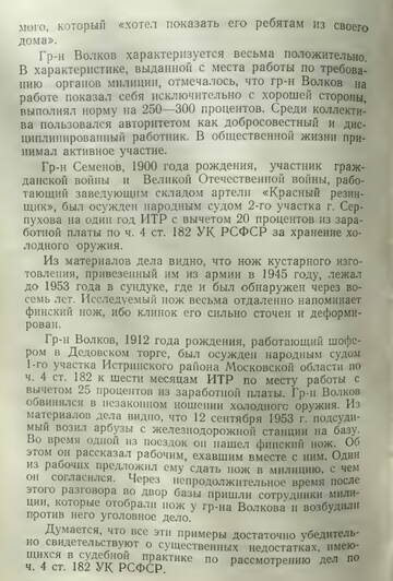 http://upforme.ru/uploads/001a/f5/a1/8/t810043.jpg
