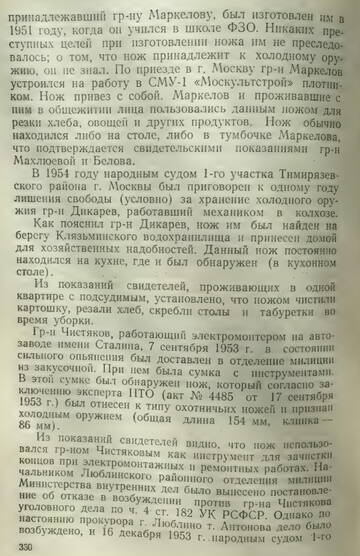 http://upforme.ru/uploads/001a/f5/a1/8/t833070.jpg