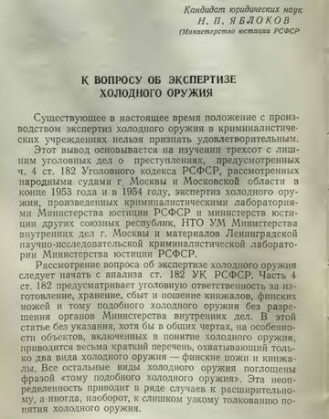 http://upforme.ru/uploads/001a/f5/a1/8/t867985.jpg