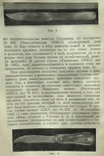 http://upforme.ru/uploads/001a/f5/a1/8/t894632.jpg