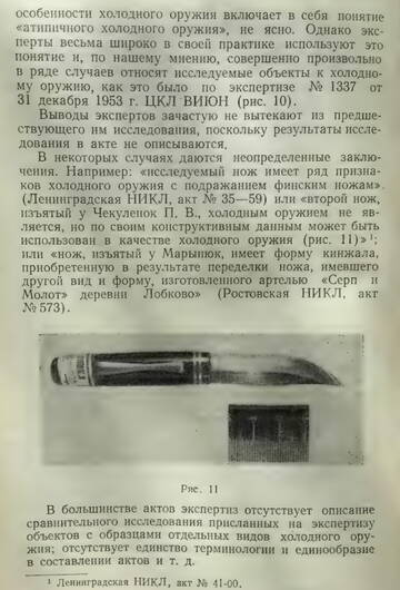 http://upforme.ru/uploads/001a/f5/a1/8/t952083.jpg