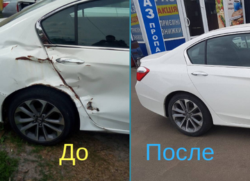 http://upforme.ru/uploads/001a/f7/91/46/t516392.png