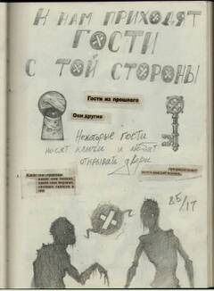 http://upforme.ru/uploads/001a/f9/24/3/t507641.jpg