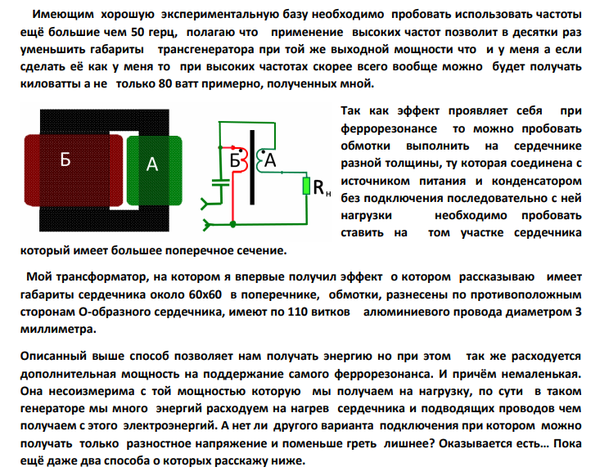http://upforme.ru/uploads/001a/f9/68/2/t180814.png