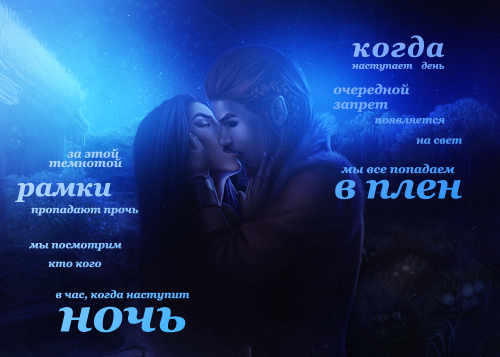 http://upforme.ru/uploads/001a/f9/6e/191/455731.png