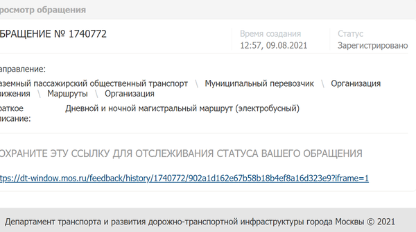 http://upforme.ru/uploads/001a/f9/91/2/t466850.png