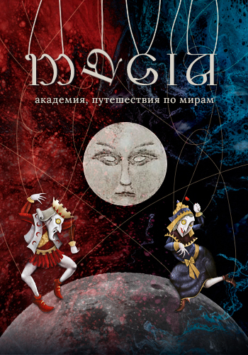 http://upforme.ru/uploads/001a/fa/19/106/121637.jpg