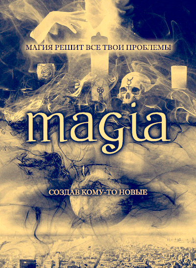 http://upforme.ru/uploads/001a/fa/19/2/217012.png