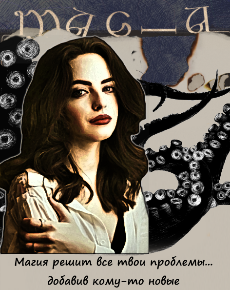 http://upforme.ru/uploads/001a/fa/19/235/t377141.png