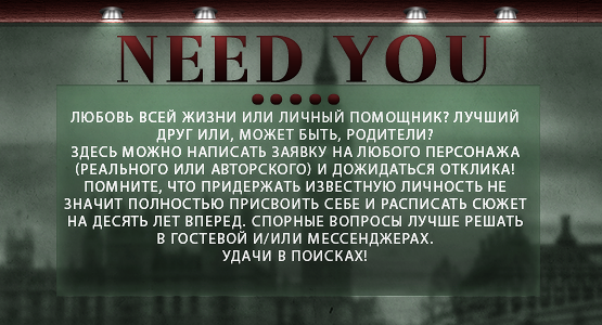 http://upforme.ru/uploads/001a/fa/66/4/290989.png