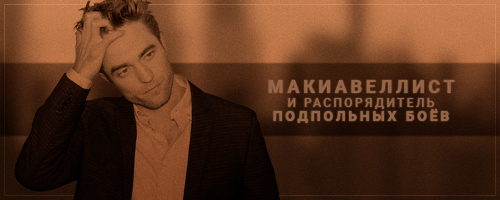 http://upforme.ru/uploads/001a/fb/19/2/710807.jpg