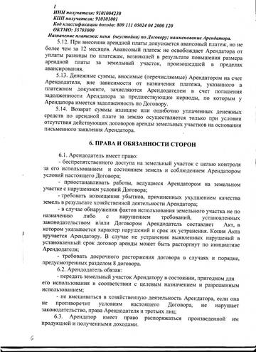 http://upforme.ru/uploads/001a/fb/1a/2/t218044.jpg