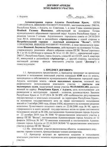 http://upforme.ru/uploads/001a/fb/1a/2/t246051.jpg