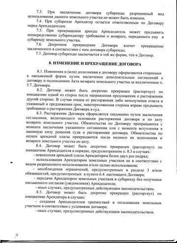 http://upforme.ru/uploads/001a/fb/1a/2/t304376.jpg