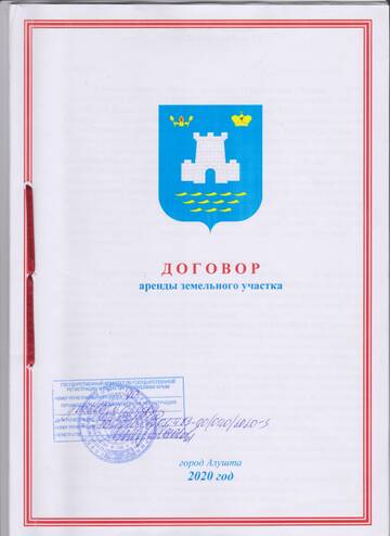 http://upforme.ru/uploads/001a/fb/1a/2/t344603.jpg