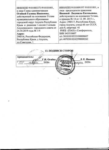 http://upforme.ru/uploads/001a/fb/1a/2/t504246.jpg