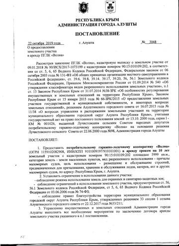 http://upforme.ru/uploads/001a/fb/1a/2/t518318.jpg