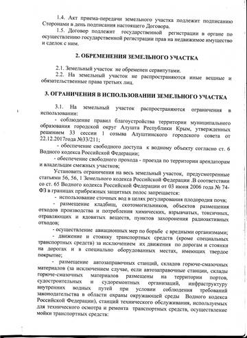http://upforme.ru/uploads/001a/fb/1a/2/t541481.jpg