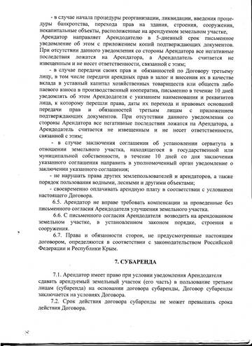 http://upforme.ru/uploads/001a/fb/1a/2/t607576.jpg