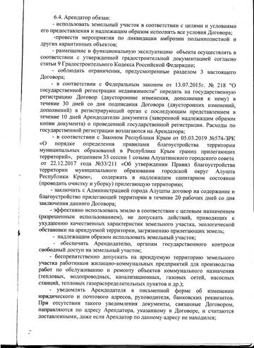 http://upforme.ru/uploads/001a/fb/1a/2/t703319.jpg