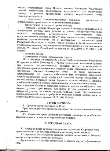 http://upforme.ru/uploads/001a/fb/1a/2/t71191.jpg