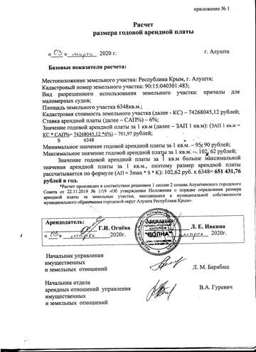 http://upforme.ru/uploads/001a/fb/1a/2/t834417.jpg